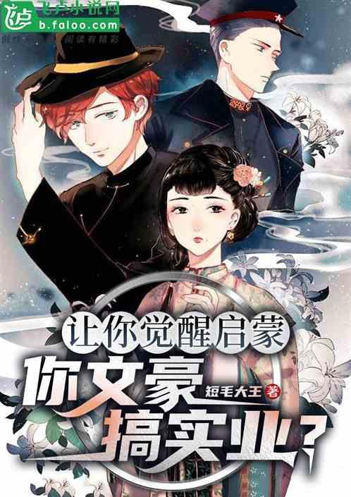 专家在线解答疑问-四驱车如何换电池模块问答网