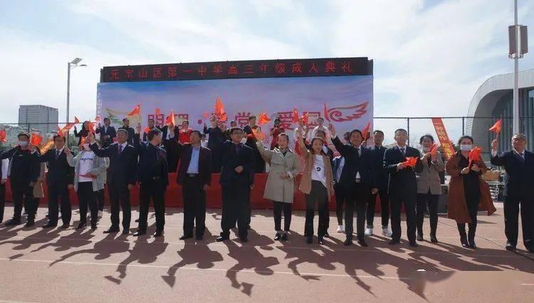 hahabetcom官网星辰大海的电话