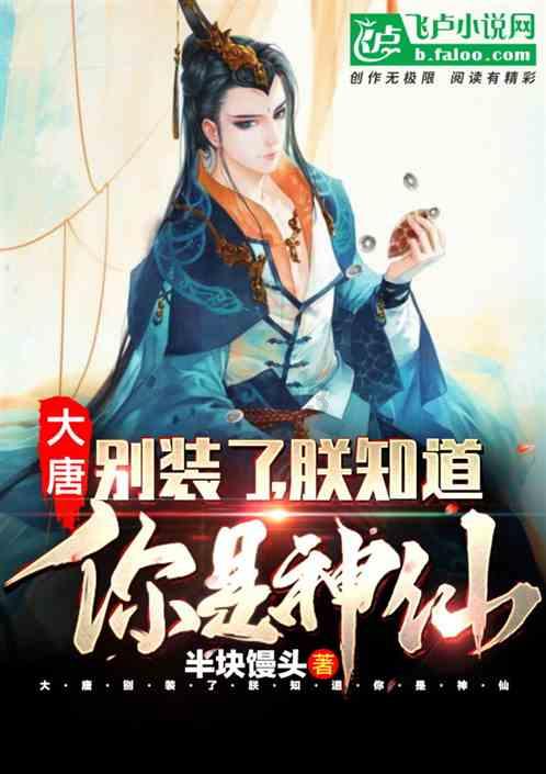 了解更多关于西班牙的治安到底怎么样知识星球的内容